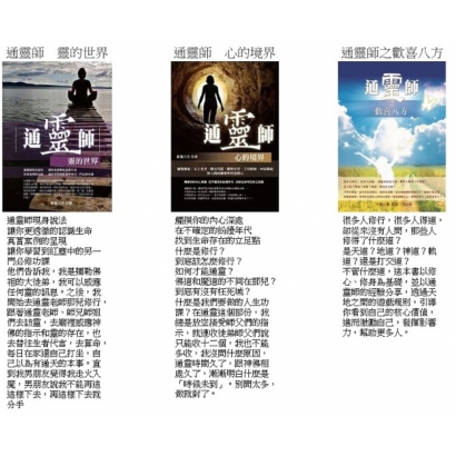 出版1.jpg 出版1.jpg