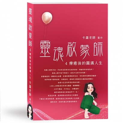 p0082264734119-item-84a8xf4x0896x0896-m.jpg p0082264734119-item-84a8xf4x0896x0896-m.jpg